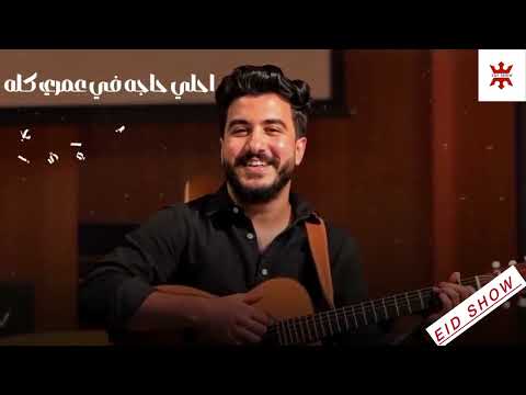 سلفيني عنيكي لحظة  7
