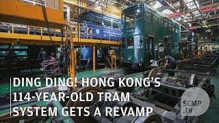 Ding ding: Hong Kong trams are getting a makeover