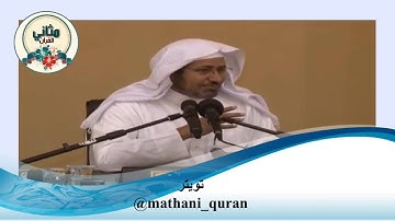 أفكار عملية لتدبر القرآن (٣) ، تدبر آيات الصيام - د. عويض العطوي