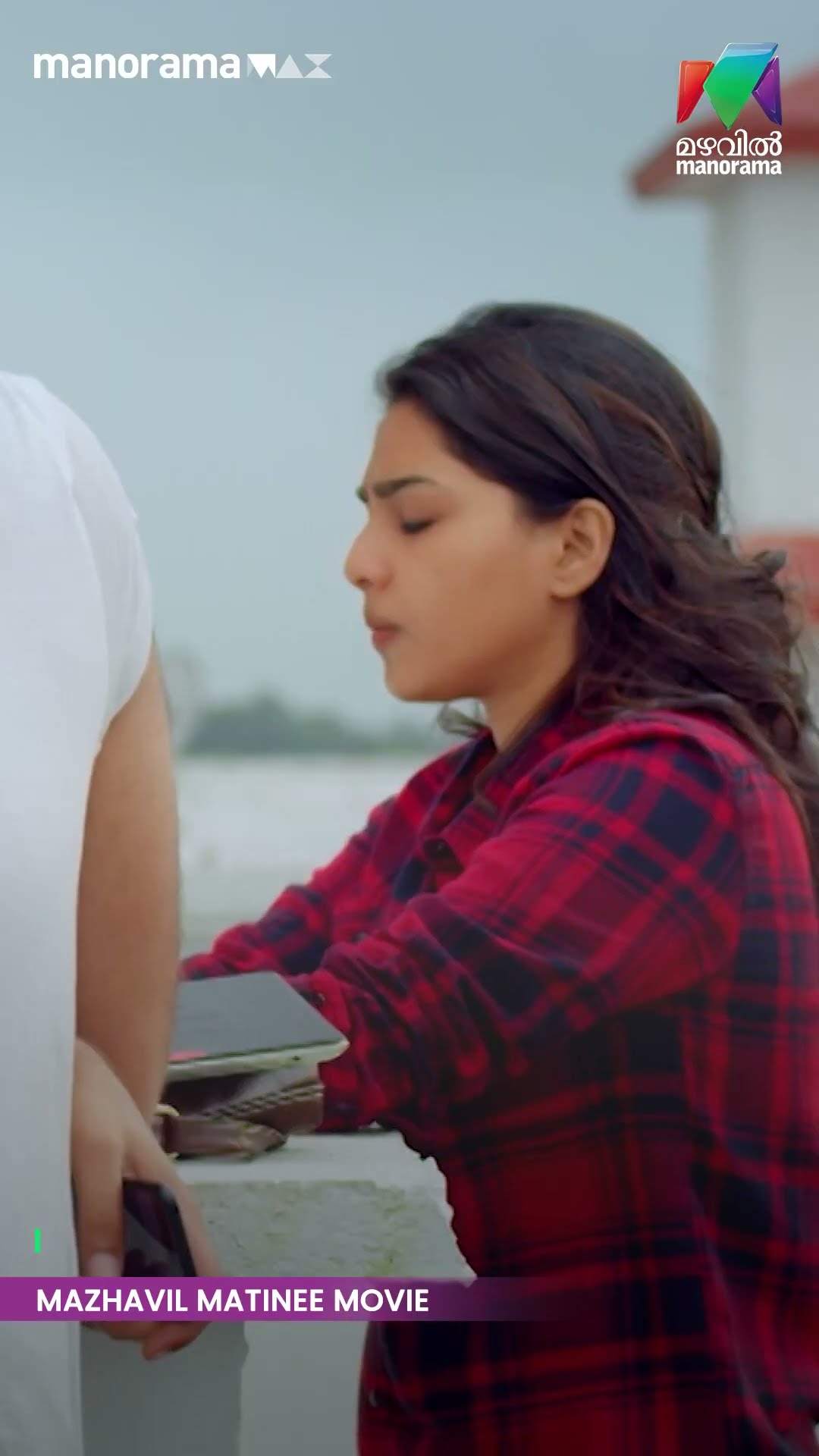 Partnerനെ മനസിലാക്കുകയെന്നതാണ്  ഒരു നല്ല quality... | VIJAY SUPERUM POURNAMIYUM