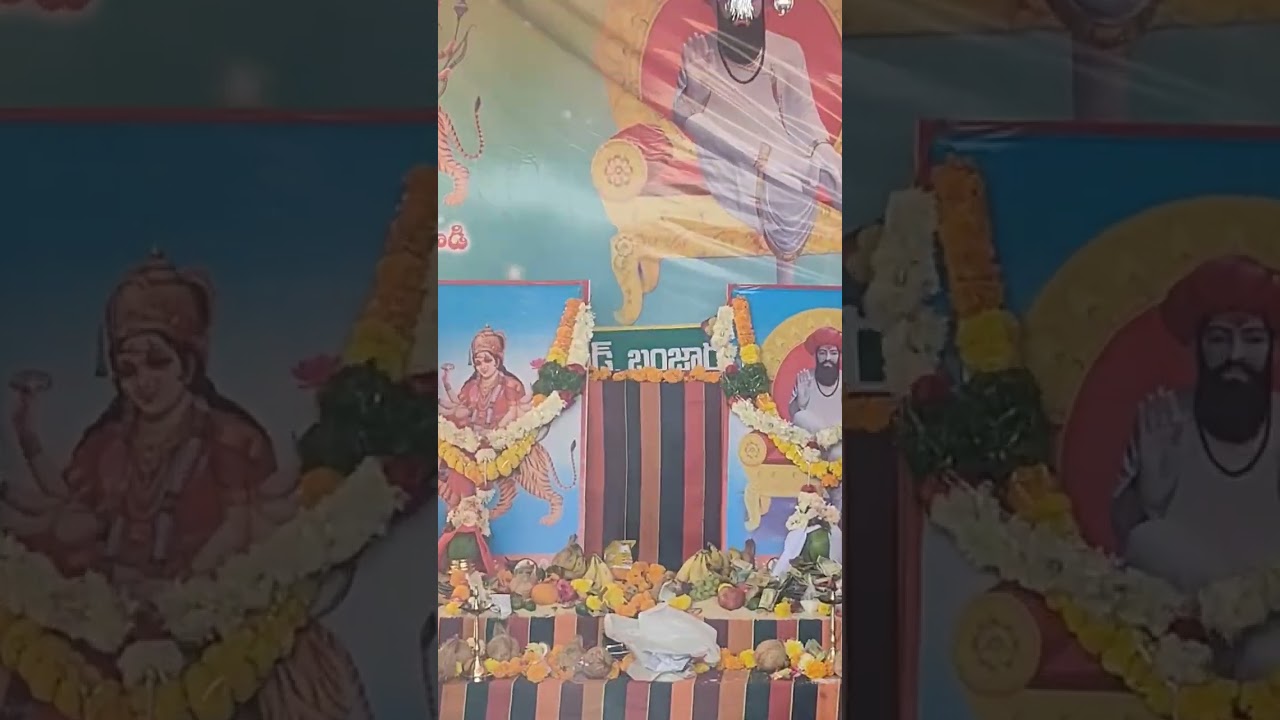 Ex MLA patnam Narendra Reddy speech videos 