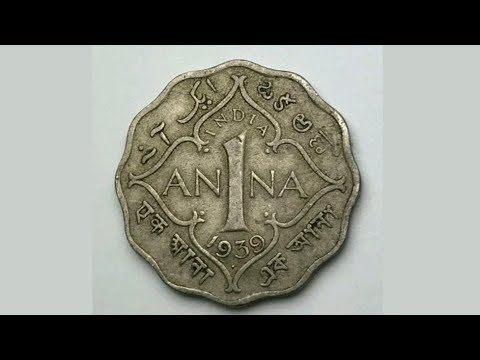 INDIA 1939 1 ANNA Coin VALUE - George VI KING EMPEROR