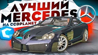 картинка: КУПИЛ СВЕЖИЙ MERCEDES-BENZ McLaren SLR С САЛОНА! MTA CCDPLANET
