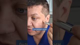 Как подтянуть лицо и убрать брыли?