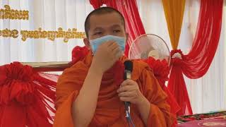 មន្តស្នេហ៏៤យ៉ាង - ជួន កក្កដា - Choun Kakada 2022