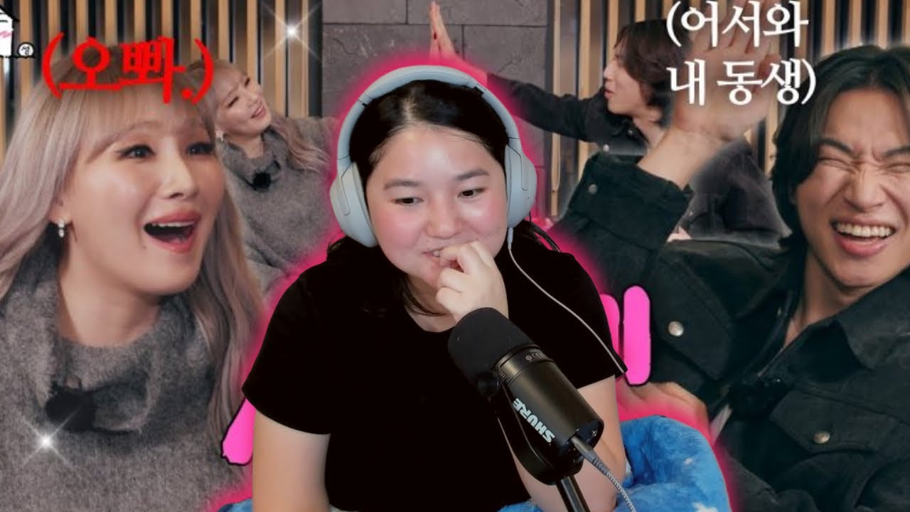 V.I.P/BLACKJACK REACTS TO ZIP DAESUNG ep.34