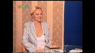 Элина Богалейша-Делин. Интервью для программы &quot;Про чтение&quot;.