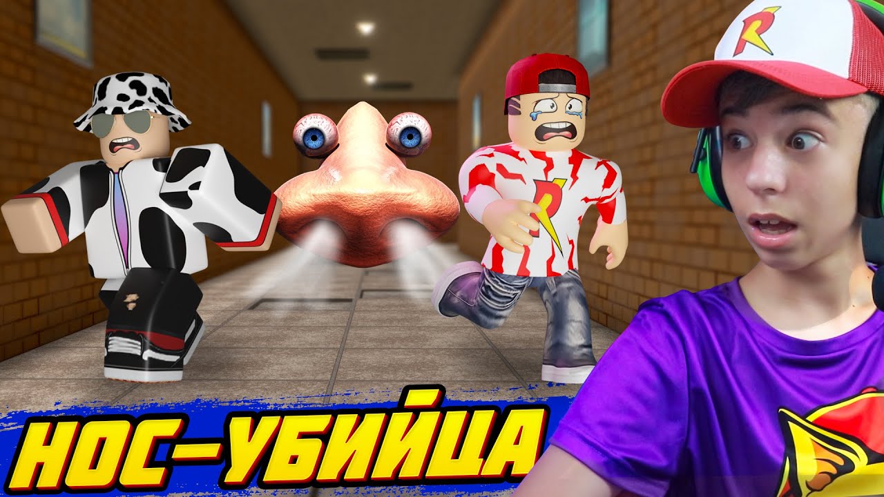 Рыжий кот роблокс
