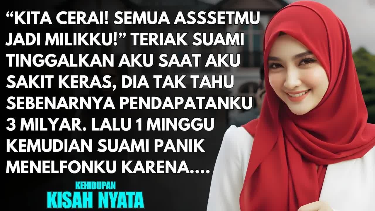 SUAMI MENIKAH LAGI SAAT AKU SEDANG SAKIT - KUBUAT DIA MENYESAL SAAT TAU PENDAPATANKU 3 MILYAR