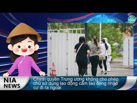 Taiwan Immigrants Global News Network presents weekly news to new immigrant audiences.