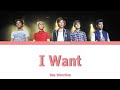 One Direction - I Want (Color Coded Lyrics)