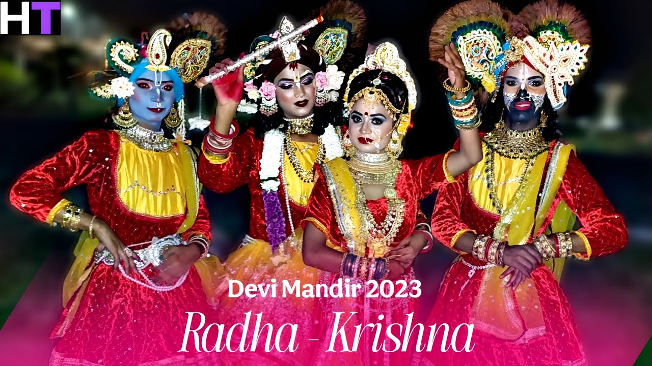 Radha Krishn Jhanki | Devi Mandir | 2023 | Rithala #viral #trending #video #video