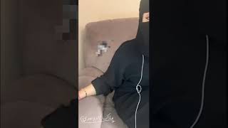 صديقتي 