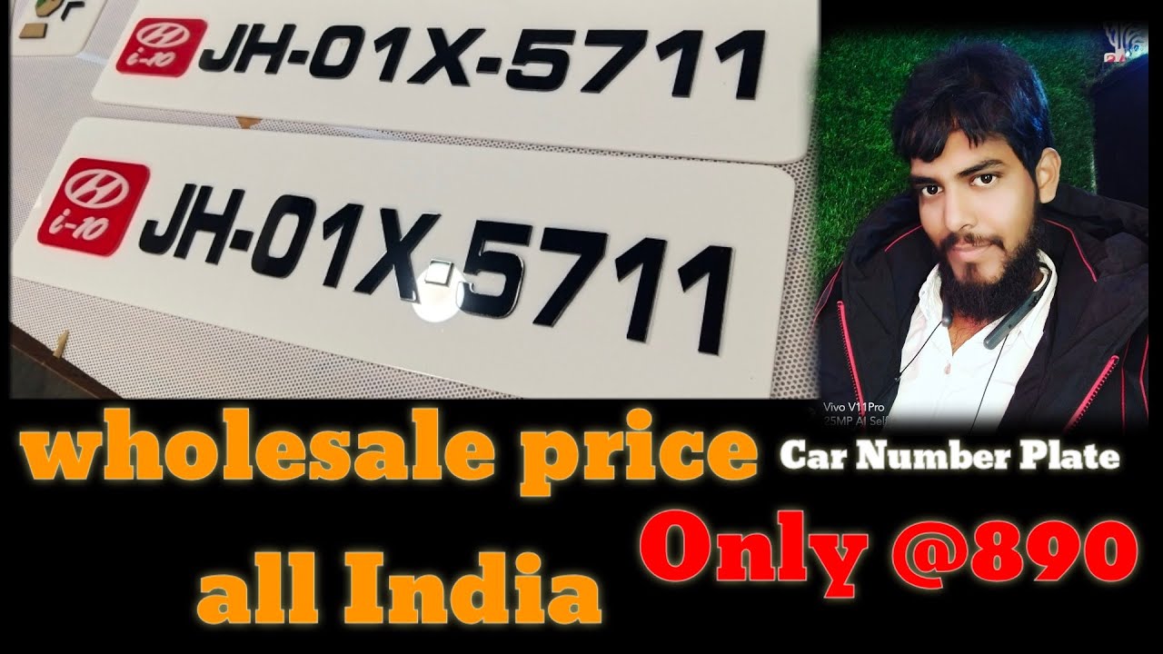 Car bike wholesale number plates all India online sale complete art