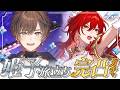 【#崩壊スターレイル】Ver4.4アプデ!!姫子・旅立ち完凸ガチャ PV全部見る!【天月】