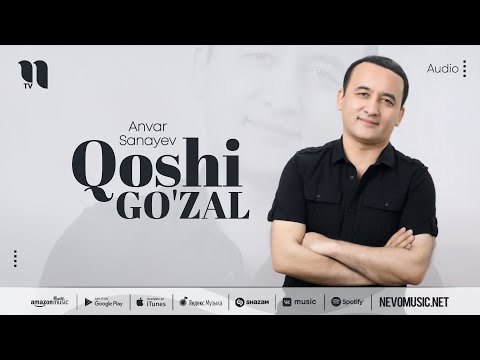 Anvar Sanayev — Qoshi go'zal (music version)