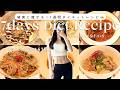 【1週間ダイエットレシピ】満腹食べて-14kg！絶対痩せたい時のダイエットレシピ７選🍽️【時短ヘルシーレシピ】7Days Diet Recipes for Weight-loss
