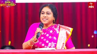 Railway Announcer Aluru Gayatri Intro | Sridevi Drama Company | 26th May 2024 | ETV Telugu