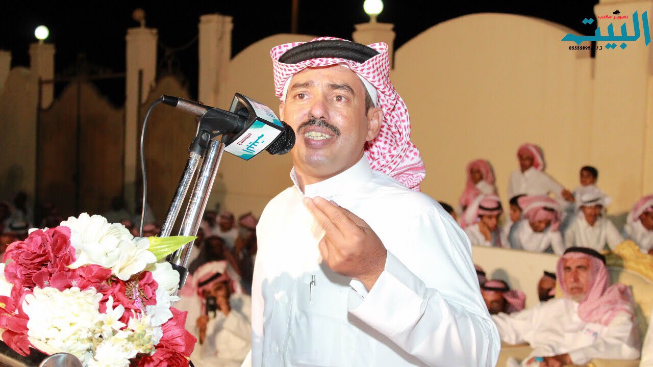 بخيت السناني وفواز السعيدي