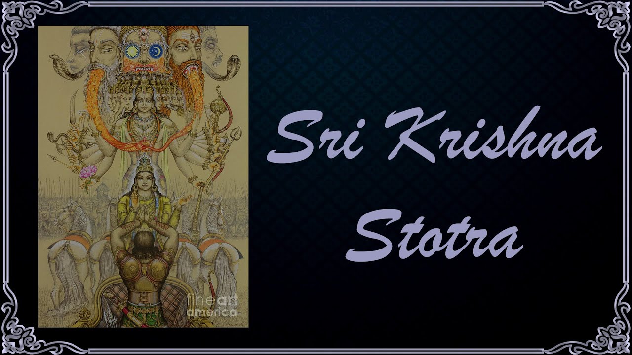 Krishna Stotram | Sri Narada Pancharatra