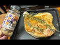 暑くてなかなか外行く気が起きないので、お家でローストチキンレッグを焼いてハイボールをキメるだけの動画