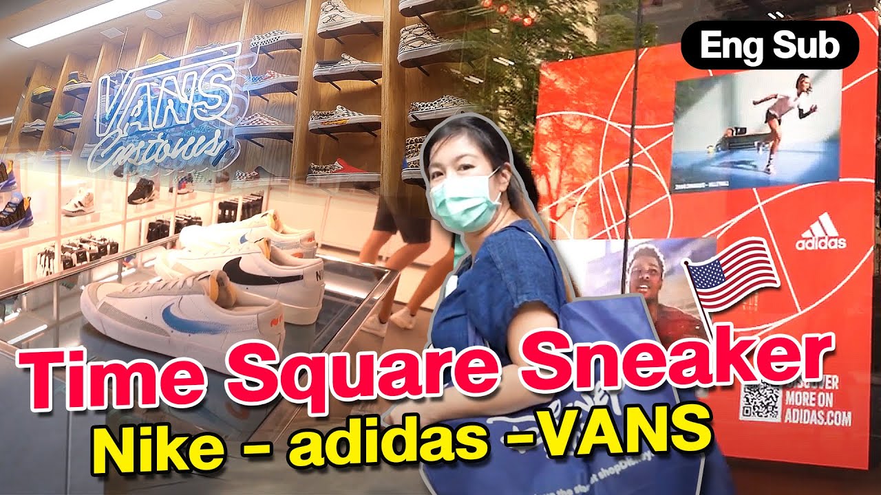 ร้าน sneaker  Update 2022  บุก 3 ร้านรองเท้าผ้าใบแบรนด์ในตำนาน Nike Adidas Vans I กู๊ดเดย์ อเมริกา EP20 I NYC Sneaker