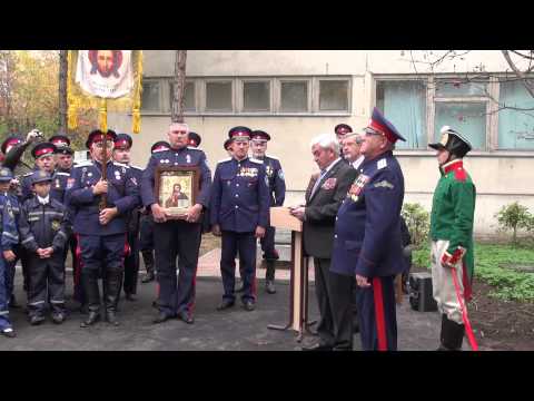 Открытие памятника Александру 1. Кадетский корпус. Тула. 05.10.2012