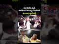 సీఎం విజయ్, త్రిష పై డబల్ మీనింగ్ కామెంట్స్ చేసిన కేసులో ఉదయనిధి స్టాలిన్ అరెస్ట్ | Stalin Arrest