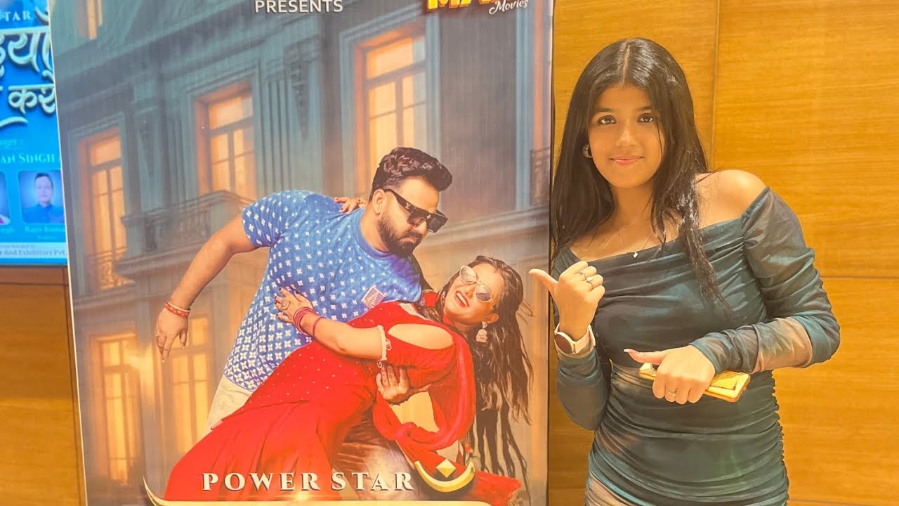 Power Star pawan singh||event||part-1||vaishnavi Rajput||