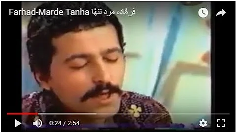Farhad-Marde Tanha