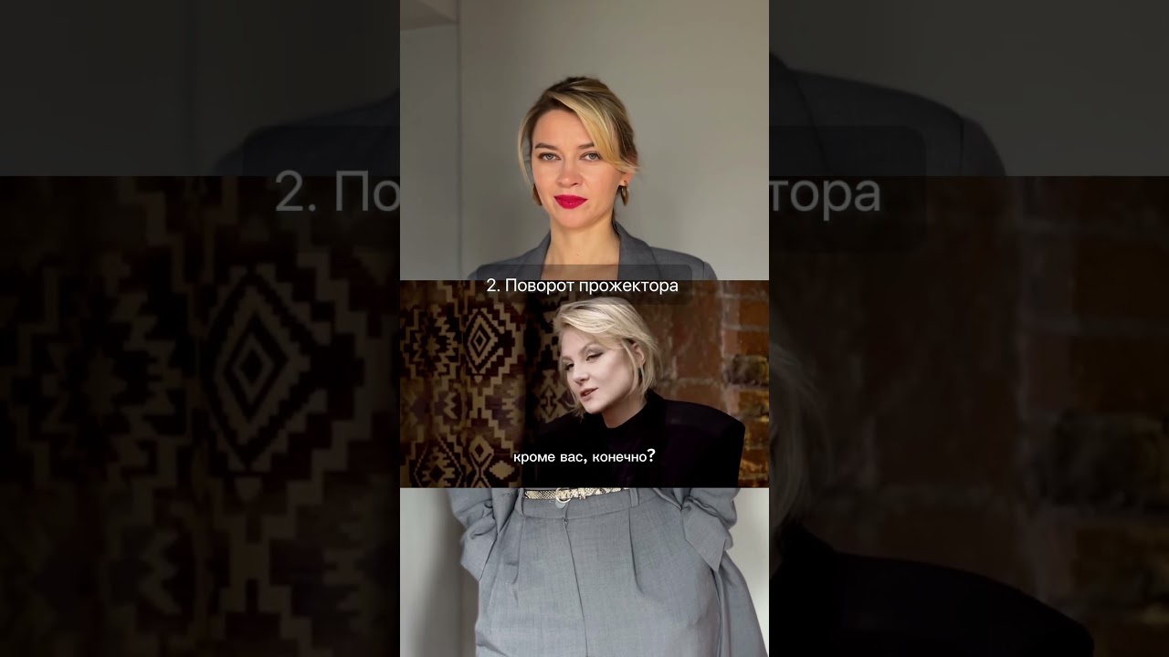 РЕНАТА РАЗМАЗЫВАЕТ ИНТЕРВЬЮЕРОВ | Как ответить на хамский вопрос 