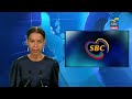 12:30 p.m News 01-09-2026