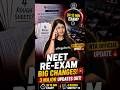 NEET Re-Exam Final Strategy 2026: NTA New Rules, Exam Time, 4 Rough Pages, Mock Test Analysis