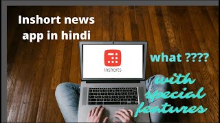Inshort news app review : with ( special feature ) | inshorts news app kaise use kare screenshot 5