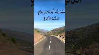 Beautiful Road view of Nh44 jk #explore #best #nature #drisrarahmed #kashmir