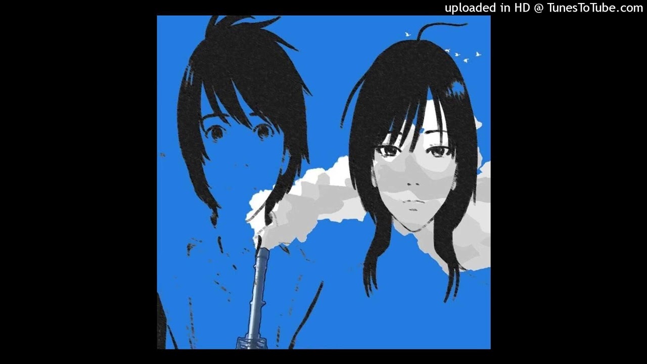 onda andar x ambient type beat - greenlight