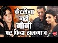 इस एक्ट्रेस पर फिदा हो गए हैं सलमान, दबंग 3 में दे सकते है मौका, फोटो देख रह जायेंगे दंग