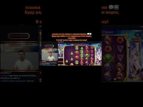 Выиграйте настоящие деньги в онлайн-казино BitStarz с бездепозитным бонусом!