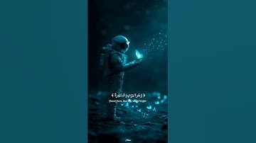 Quran | تلاوات قران كريم خاشعة تهز القلوب | أجمل أصوات القراء#اكسبلور #قرآن #تلاوة_خاشعة #الله