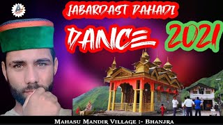 Jabardast pahadi dance 2021|| Lakhnow,Super hit dance || Nati.Harul.pahari.