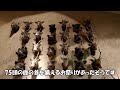 【ボツ動画7】ブス6人と行く長野