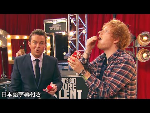 【和訳】エド・シーランの口はいくつチョコが入るか！？ | BGT 2014
