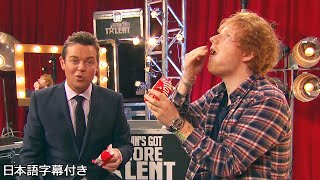 【和訳】エド・シーランの口はいくつチョコが入るか！？ | BGT 2014 by トップ・タレント・ジャパン 17,700 views 4 weeks ago 3 minutes, 21 seconds