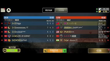 🔴 LIVE STREAM • TACTICOOL • YKX1002 • GAMEPLAY