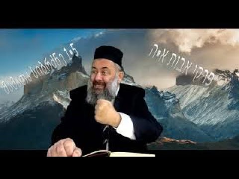 פרשת שמיני,פרקי אבות פרק א משניות א-ה תשפ\"א შმინის ფარაშა,,მამათა სიბრძნე,პირველი თავი მიშნები 1-5