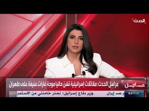 مؤتمر صحفي للمتحدث باسم الجيش الإسرائيلي