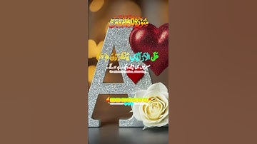 سورة الكهف #اكسبلور #القران #تيك_توك #القاريء #دويتو #يارب #لايك #الرحمن #ترند #جامعه