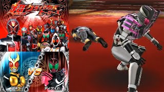 【仮面ライダー超クライマックスヒーローズ】アギト vs ディケイド 対戦動画(トーク無し)【Kamen Rider Super Climax Heroes】