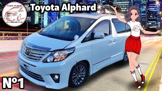 Судно для капитанов TOYOTA ALPHARD 2008