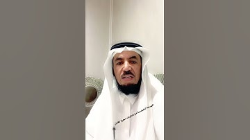 الهداية الخامسة من هدايات سورة لقمان